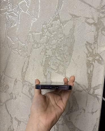 şirvan ayfon: IPhone 14 Pro, Deep Purple — 5