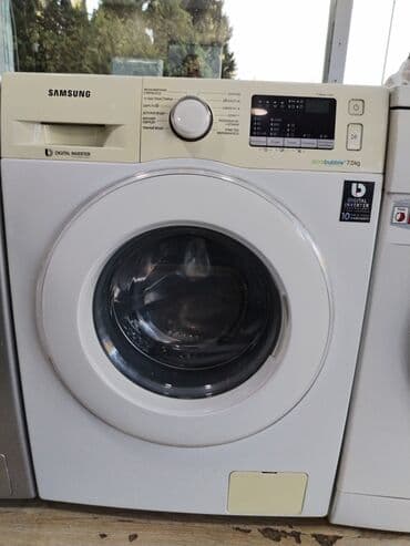Paltaryuyan maşın Samsung, 7 kq, İşlənmiş, Avtomat, Qurutma var, Kredit yoxdur, Ünvandan götürmə