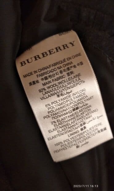 ikinci əl uşaq əşyaları: Burberry don, orginaldır.Baha qiymətə alınıb və az geyinilib — 7