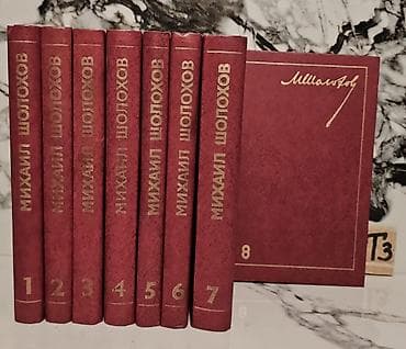 ən ucuz kitab evi: Bir ədədi cəmi 1.5 manata. Tomniki – Keyfiyyətli Kitablar Ucuz — 6