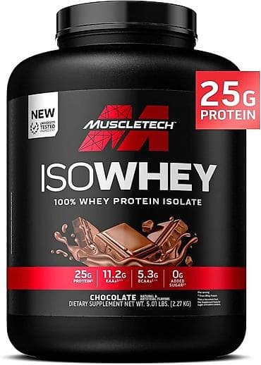 İdman qidaları: Whey iso — 1