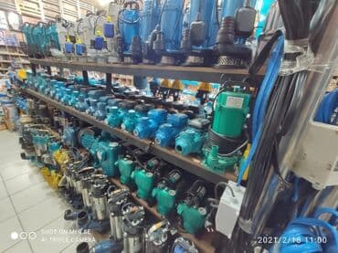 Nasos, Ev üçün (məişət), Kanalizasiya üçün, Hovuz üçün, quraşdırılma Səthi, Yeni lalafo.az -da Nasos, Ev üçün (məişət), Kanalizasiya üçün, Hovuz üçün, quraşdırılma Səthi, Yeni