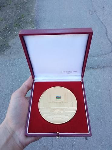 isti hovuz: Milli Məclisin xatirə medalı – 90 illik yubiley (1918–2008) - Qutusu — 1