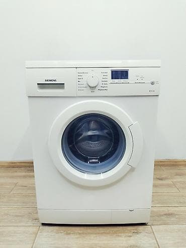 Paltaryuyan maşın Siemens, 6 kq, İşlənmiş, Avtomat, Qurutmasız lalafo.az -da Paltaryuyan maşın Siemens, 6 kq, İşlənmiş, Avtomat, Qurutmasız