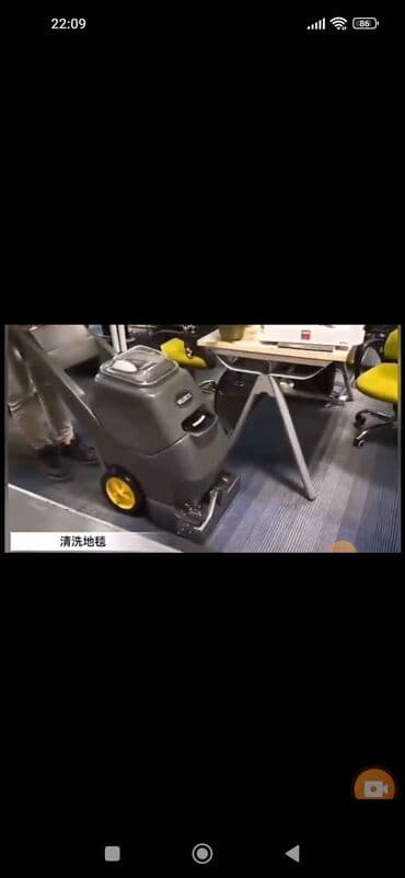 Tozsoran Nəm təmizləmə, Kredit yoxdur, Pulsuz çatdırılma