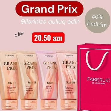 Kosmetik dəst, Faberlic, 4 məhsul — 1