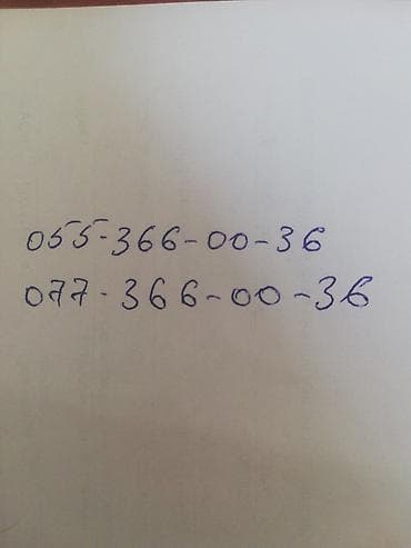 Nömrə kombinasiyası satılır:055(077) 366-00-36 - Operator prefixləri lalafo.az -da Nömrə kombinasiyası satılır:055(077) 366-00-36 - Operator prefixləri
