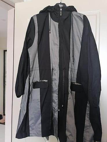 este 1 kapsul: Маячка розовая. Новая 10 АЗН. Турецкая 🇹🇷 — 6