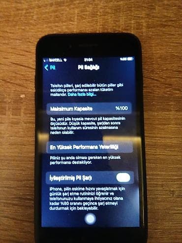 Фото и видеокамеры: IPhone 7 Plus, Черный, Отпечаток пальца — 2
