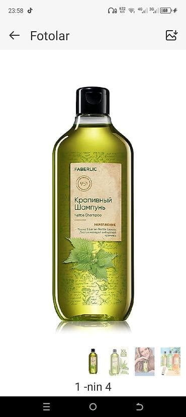 hamam papagi: Kosmetik dəst, 5 məhsul — 10