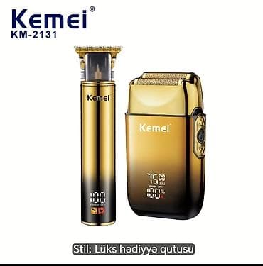Saç qırxan maşın, Kemei, Yeni, Pulsuz çatdırılma
