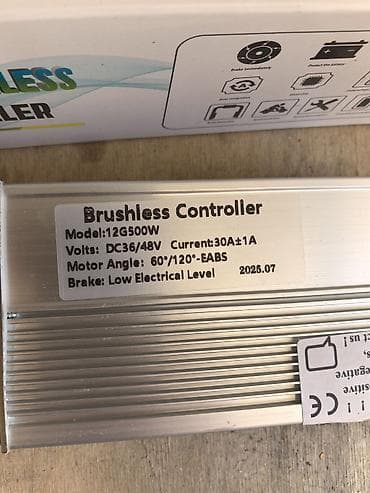 Samakat üçün kontroler Fırçasız motor kontrolleri – Model: 12G500W