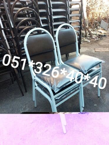 oturacaglar: Stullar oturacaq stullar stul stol Stol stul masa ve oturacaq destleri — 20