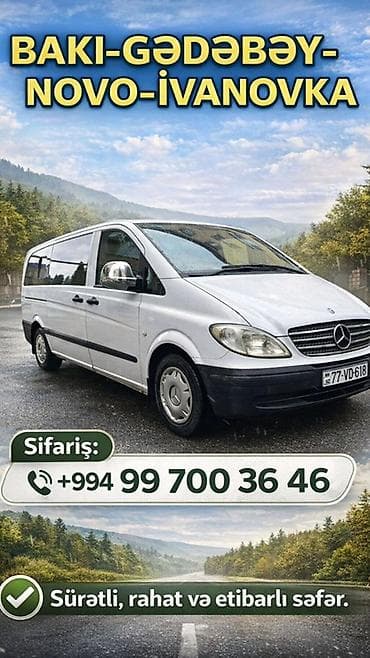 Minivan, Bakı -
