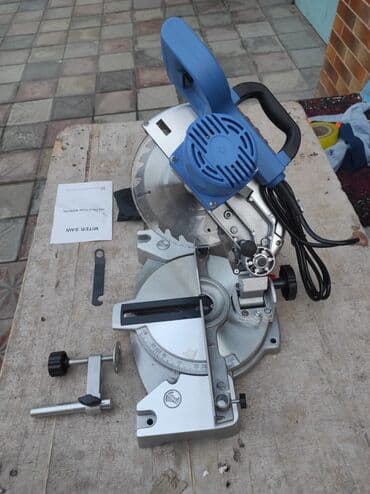 болгарка бош 125: Uqlarez 210mm Uqlarez yeni keyfiyyətli təmiz mis sarı ilə yeni 210mm — 2