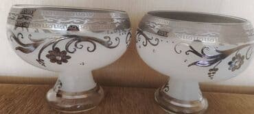 Yenidir.Cut seklinde 15 manat lalafo.az -da Yenidir.Cut seklinde 15 manat