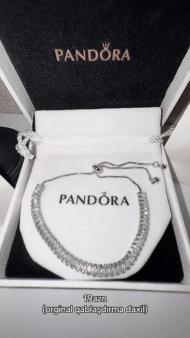 Bilərzik, Pandora, Ödənişli çatdırılma