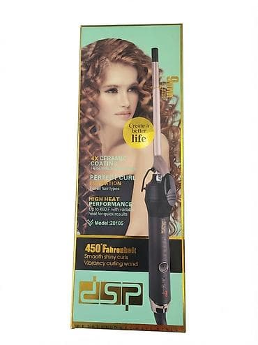 DSP Professional Hair Styler – Saç Ucları üçün Burğu (Model: 20105) - lalafo.az -da DSP Professional Hair Styler – Saç Ucları üçün Burğu (Model: 20105) -