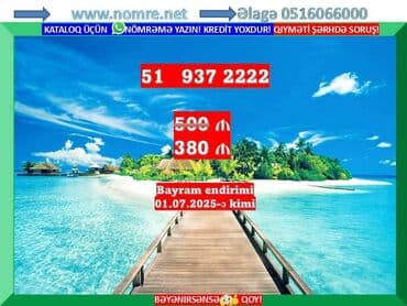 телефоны нокиа в баку цены: Nömrə: ( 010 ) ( 1230004 ) — 15