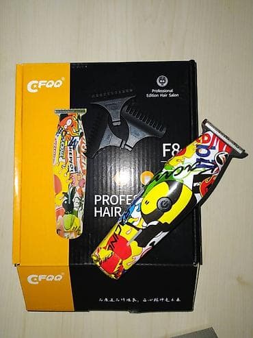 hava interneti: Saç qırxan maşın, Yeni, Pulsuz çatdırılma, Ödənişli çatdırılma, Rayonlara çatdırılma — 9