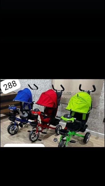 Uşaq velosipedləri