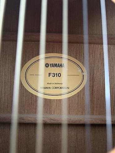real gitara: Akustik gitara, Yamaha, 6 sim, İşlənmiş, Ünvandan götürmə — 7