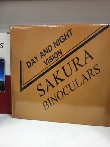 купить бинокль: Binokl "Sakura" Yeni 
🔹️Ölkə daxili pulsuz çatdırılma 📍 — 3