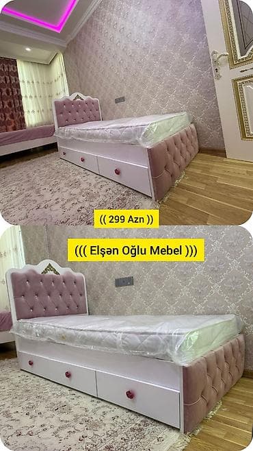 Qız üçün, Yeni, Çarpayı, Bazasız, Matras ilə, Siyirməli