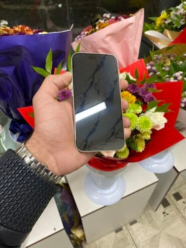 samsung s19 ultra qiymeti: IPhone 16, 128 GB, Ağ, Simsiz şarj, Face ID — 2