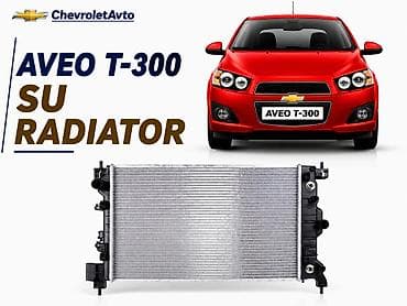 kia optima diffuser: Chevrolet Aveo T-30, Orijinal, Yeni — 1
