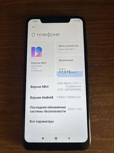 mi band7: Xiaomi Mi 6 Plus, rəng - Qara, 
 Barmaq izi — 4