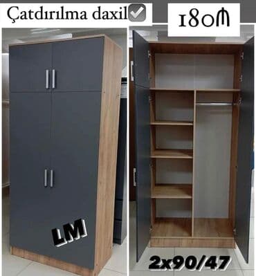 гардеробная мебель: Новый, Распашной, 2 двери Прямой шкаф, Гардеробный шкаф — 1