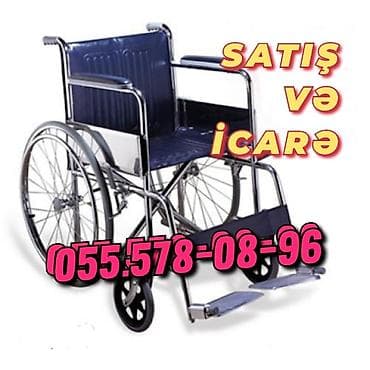 Tibbi geyim: Mexanik əlil arabası – satış və icarə - Konstruksiya: parlaq — 1