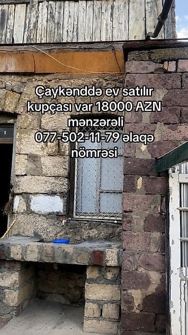 nardaranda kiraye bag evleri: 2 otaqlı, 150 kv. m, Kredit yoxdur, Orta təmir — 7