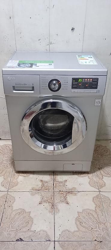 Paltaryuyan maşın LG, 6 kq, İşlənmiş, Avtomat, Qurutma var, Ödənişli çatdırılma
