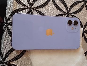 philips xenium 9@9h: IPhone 12 mini — 3