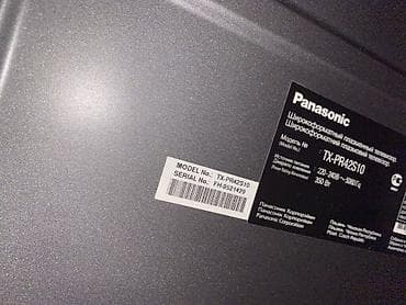 video reqstrator: Panasonic plazma televizor – model TX-PR42S10 - Ekran: 42 düym — 3