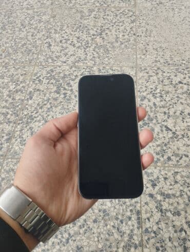 айфон 17 про макс цена: IPhone 16 Pro, 128 ГБ, Серебристый, Беспроводная зарядка — 2