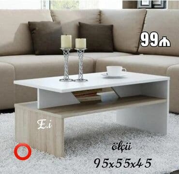 журнальный столик трансформер: Журнальный стол, Новый — 1