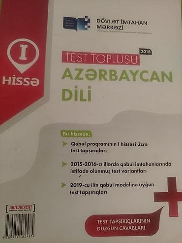 İngilis dili Testlər 11-ci sinif, DİM, 1-ci hissə, 2023 il — 4