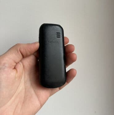 Riyaziyyat: Nokia 6600, rəng - Qara, Düyməli — 2