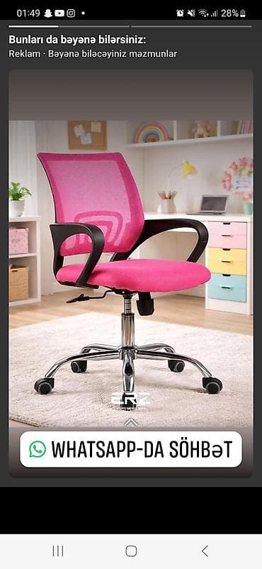 mebel materialı: Yeni, Təkərli, Qolları tənzimlənmir, Süni dəri — 3