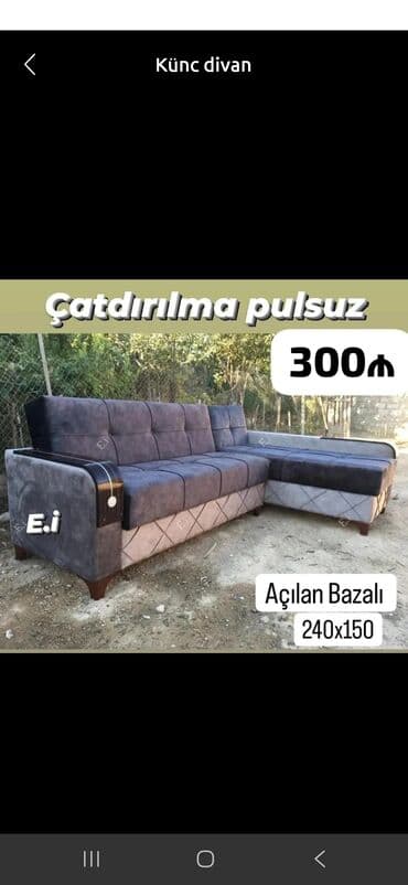 эконом мебель: Угловой диван, Раскладной, С подъемным механизмом, Ткань, Бесплатная доставка — 2