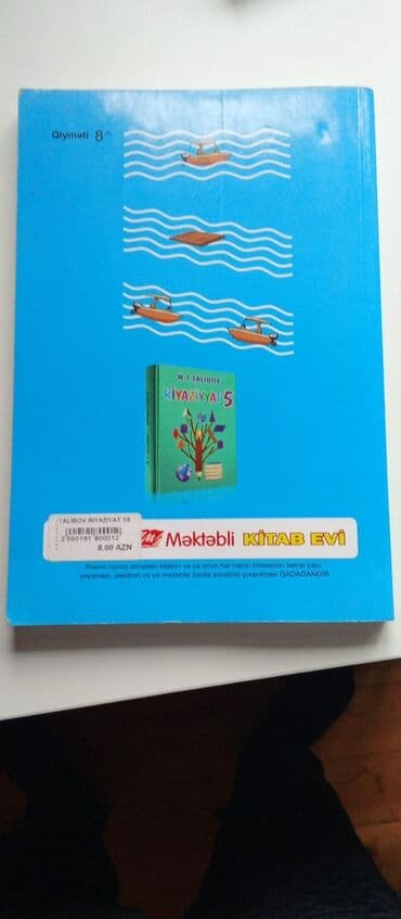 математика 5 класс учебник азербайджан 1 часть: Məhsul: Riyaziyyat 4 – dərslik/iş dəftəri Müəllif: N.T. Talıbov Nəşr — 2