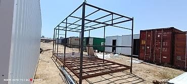 Soyuducu avadanlığı: Metal karkaslı modul konstruksiyalar və konteyner tipli xırda — 3