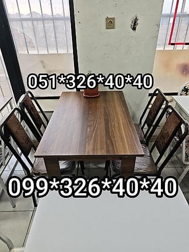 ev stullari: Mətbəx üçün, Yeni, Açılmayan, Dördbucaq masa, 4 stul — 8