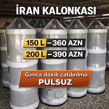 plastik kapi pencere: İran kalonkası – su qızdırıcısı - Həcm variantları: - 150 litr – 360 — 1