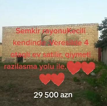 kreditle evler baki: 800 kv. m, 4 otaqlı — 6