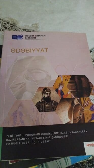 samir balakişiyev pdf 1 nəşr: Ədəbiyyat — 19