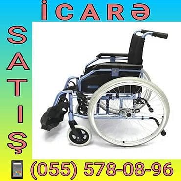 Müasir əlil arabası – satış və icarə xidməti. • Mexaniki tip